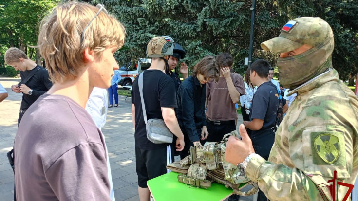«ГОРОД БЕЗопасности» 1