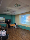 Профориентационная программа 5